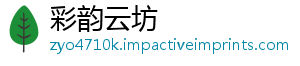 保基国家个省医保份实施医时结算局金即全国-彩韵云坊
